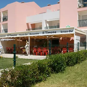3* Appart hôtel Coral Do Vau